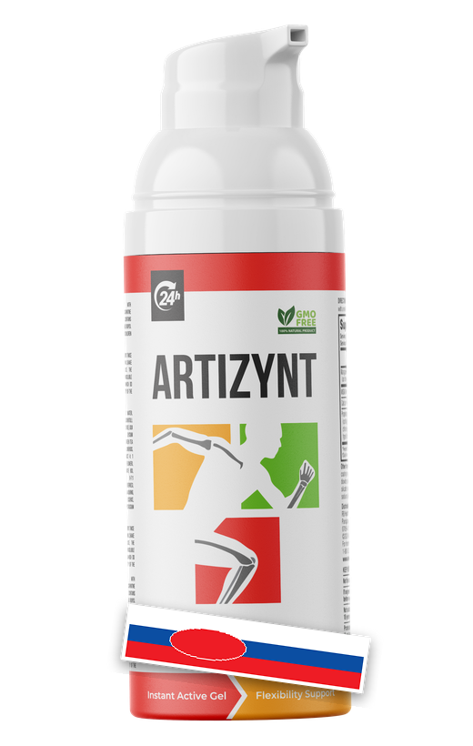 ArtiZynt Gel — biela airless fľaštička s pumpičkou a červeno-oranžovou etiketou